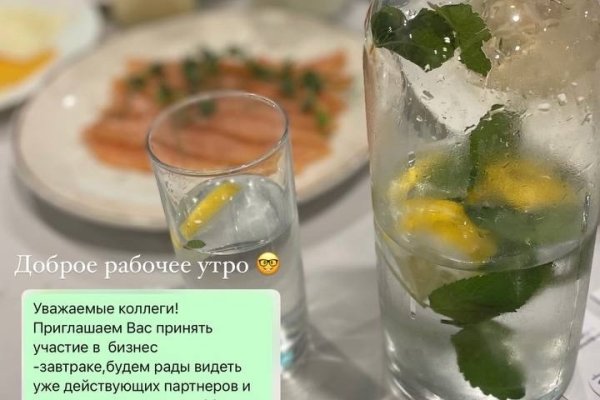 Новости туризма